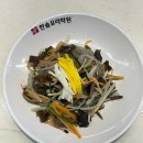 구로-공단-구로-214 | 중구한솔요리학원에서 조리기능사 자격증 취득하기!