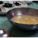 미조리식당 이미지