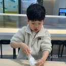 블럭플러스비즈 이미지