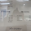 에메스 뷰티