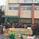 화성노동조합 이미지