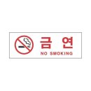 H2777 이미지
