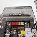 장선배기1길 | 토핑 가득 가성비 순천 피자 맛집 고래한입피자&amp;비츠샐러드 순천조례점 후기