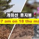 보천경로당 이미지