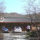 안성공원석조광배 | 2010년 4월 2일.경기 안성.