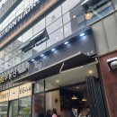 랑데르 | [마곡 카페 솔직후기]영국식 크림티 스콘과 맛있는 라떼를 만날 수 있는 &#39;헤리스헤이스&#39; 후기