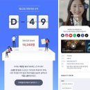 위아 이미지