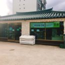 CU강릉블루비치점 이미지