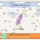 원룸프라자공인중개사사무소 이미지