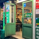 장미축산 이미지