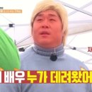 기쁘리 이미지