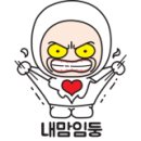 고고아트