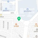 CU 대전갈마초점 네이버블로그