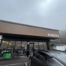 한서방칼국수 이미지