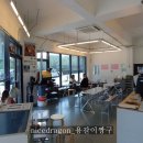 프로덕션공존 이미지