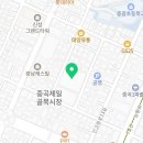 독도횟포장전문 | 독도횟포장전문 가격 위치