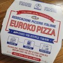 유로코피자 | 대전 내동 피자 맛집 유로코피자 대전서구점 솔직후기