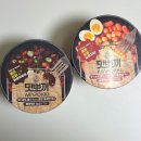 뽀끼팡팡 네이버블로그