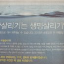 디자인바다광고 이미지