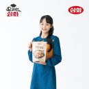 삼화종합식품 이미지