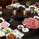 포항한우 더가든파티 이미지