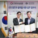 (주)아이엠티 이미지