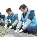 박상기농장 연합뉴스