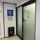 더라인 | 노원역 슈가링 왁싱 전문점 더라인왁싱 브라질리언 왁싱 후기