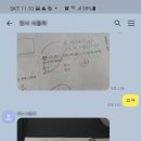 이쌤교실 네이버블로그