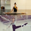 탄츠&발레무용학원 이미지