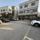 경기광주 아구찜 맛집 명성가 후기! 넓은 홀, 깔끔한 밑반찬까지 완벽