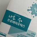 디알메디테크 이미지