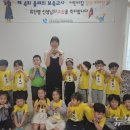 근로복지공단창원어린이집 이미지