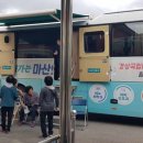 마산의료원 경남도민일보