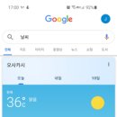 디디푸드 이미지