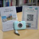 북울진도서관 이미지