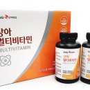 샛별종합물산