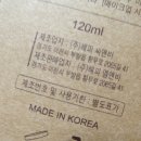 해피엘엔비