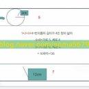 소마사고력수학학원 이미지