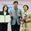 순창군보건의료원 이미지