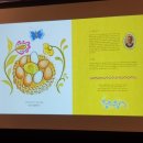 꽃뫼로_1 이미지