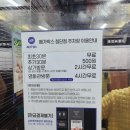 네일지나 - 부산진구 가야대로 483 | 네일지나