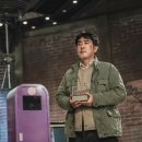 닭강정이지 이미지