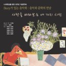 나사렛 이미지