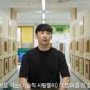 서울인테리어기술교육원
