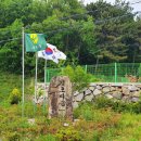 청포마을 이미지
