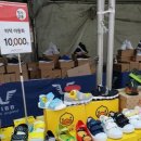 홈플러스(주) 남대구점 이미지