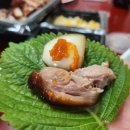 그래도족발보쌈 상인점 이미지