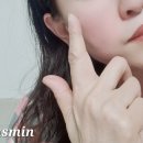 새동아약국 | 멜라토닝 크림 약국 가격 부작용, 사용법 기미 잡티 내돈내산 솔직 후기