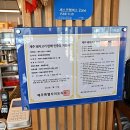 돈제주 이미지